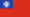 Флаг Мьянмы (1974-2010)