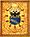Sabbioneta, stemma ducale.jpg