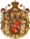 Wappen Deutsches Reich - Fürstentum Schaumburg-Lippe.png
