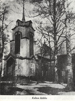 колтуши какой район ленобласти. 310px Kelttonkirkko. колтуши какой район ленобласти фото. колтуши какой район ленобласти-310px Kelttonkirkko. картинка колтуши какой район ленобласти. картинка 310px Kelttonkirkko. Деревня расположена на Колтушских высотах. В окрестностях деревни расположены реликтовые озёра (озеро Колтушское ).