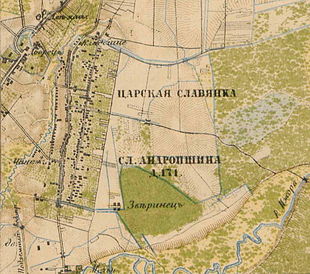 коммунар какой район ленинградской области. 310px Tsarskaya Slavianka. коммунар какой район ленинградской области фото. коммунар какой район ленинградской области-310px Tsarskaya Slavianka. картинка коммунар какой район ленинградской области. картинка 310px Tsarskaya Slavianka. Расположен в северо-восточной части района на реке Ижора, в 16 км к северо-востоку от Гатчины.