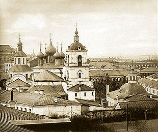 Вид на Златоустовский монастырь, 1882 год