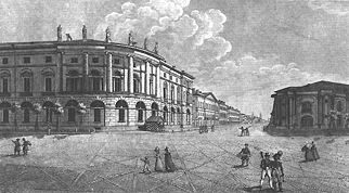 Вид на здание в 1800-е годы