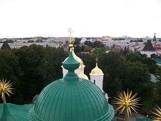 Jaroslavl from Kremlin.jpg