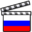 Российский фильм