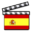 Испанский фильм
