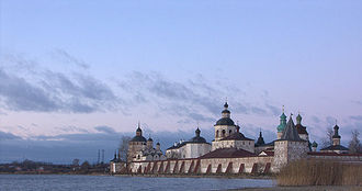 Вид на Кирилло-Белозерский монастырь с юго-запада