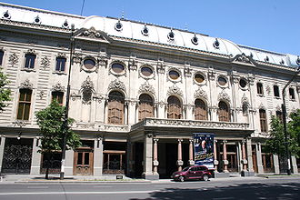 Rustaveli Theatre Facade (front), Tbilisi.JPG