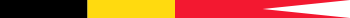 Belgian Navy commissioning pennant.svg