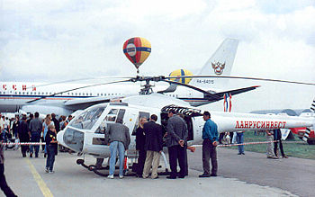 Mi-34 jno rvb.jpg