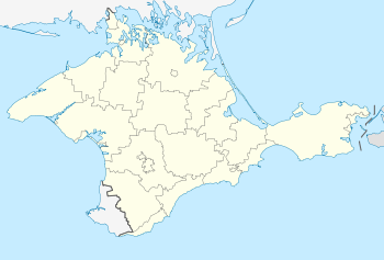 Безлесное (Крым) (Крым)