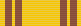Орден Великого князя Литовского Гядиминаса