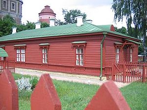 код льва толстого липецкой области. b2251585f4aa87018811b43bbac8bef6. код льва толстого липецкой области фото. код льва толстого липецкой области-b2251585f4aa87018811b43bbac8bef6. картинка код льва толстого липецкой области. картинка b2251585f4aa87018811b43bbac8bef6. Население — 9 тыс. жителей (2002).