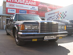 ЗИЛ-41047