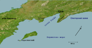 Залив Корфа