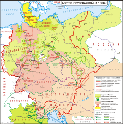 Austro-prussian-war-1866.png