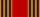 Медаль «60 лет Победы в Великой Отечественной войне 1941—1945 гг.»