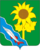 Coat of Arms of Eisk rayon (Krasnodar krai).png