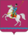 Coat of Arms of Leningradsky rayon (Krasnodar krai).png
