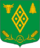 Coat of Arms of Volosovo rayon (Leningrad oblast).png