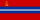 Флаг Киргизской ССР