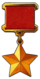 Hero of the USSR.png