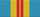 Медаль «За безупречную службу» (Казахстан) 2 степени