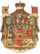 Wappen Deutsches Reich - Fürstentum Lippe.png