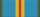 Медаль 10 лет Вооружённых сил Республики Казахстан