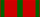 Орден Отечества 3 степени (Белоруссия)