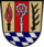 Герб района