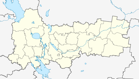 Вологодская область (Вологодская область)