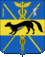 Coat of Arms of Boguchar rayon (Voronezh oblast).gif