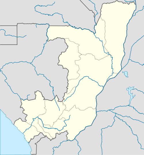 Список объектов Всемирного наследия ЮНЕСКО в Республике Конго (Республика Конго)