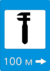 7.4 (Road sign).gif