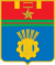 Coat of Arms of Volgograd.png