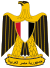 Coat of arms of Egypt.svg