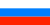 Флаг России (1991—1993)