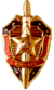 KGB Symbol.png