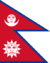 Pre 1962 Flag of Nepal.png