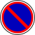 Russian road sign 3.28.svg