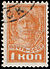 Stamp 3 1929 314.jpg