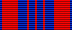 Медаль «50 лет советской милиции»