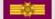 Орден «Легион Почёта» степени командующего