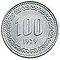 100 won 1970 reverse.jpeg