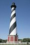 Cape hatteras lighthouse img 0529.jpg