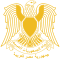 Coat of Arms of Egypt within the Federation of Arab Republics.svg