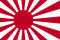 Флаг ВМС Японии