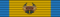 Орден Железной короны 2-й степени