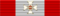 Военный орден Марии Терезии 2-й степени